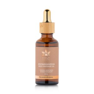 Ashwagandha Body Massage Oil 50ml